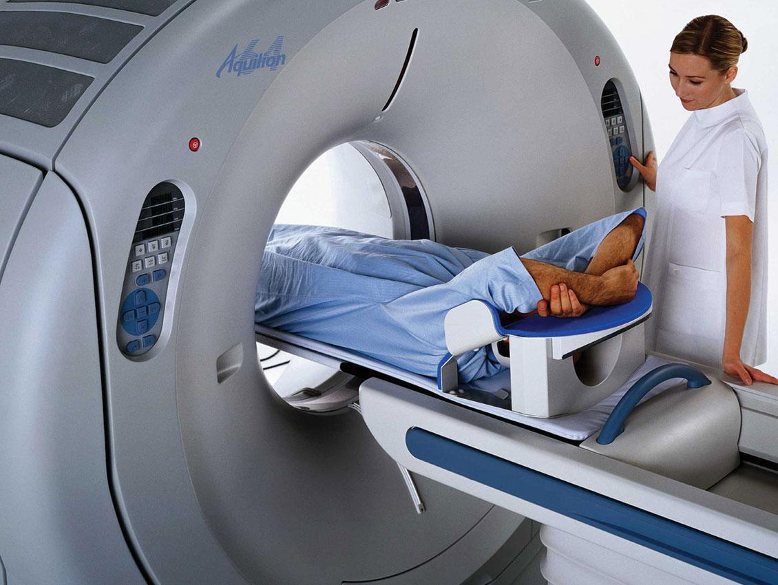 Магнитно резонансная томография как делают. Кт брюшной полости аппарат. Что такое кт в медицине. Магнитно-резонансная брюшной полости томография (мрт).